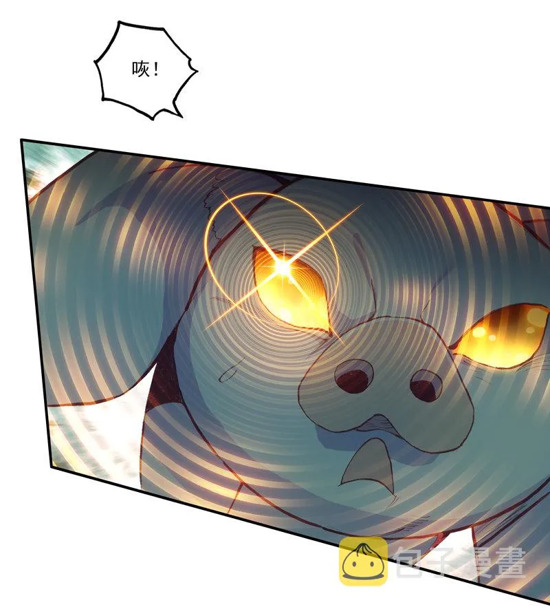第119话 第28页