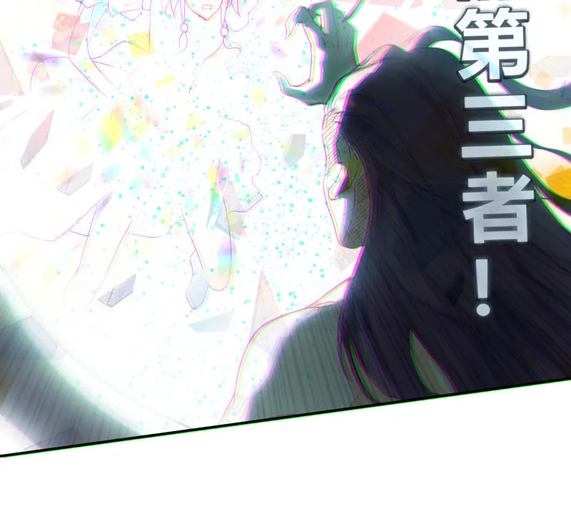 第120话 第41页