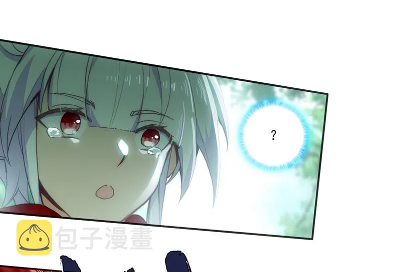 第120话 第44页