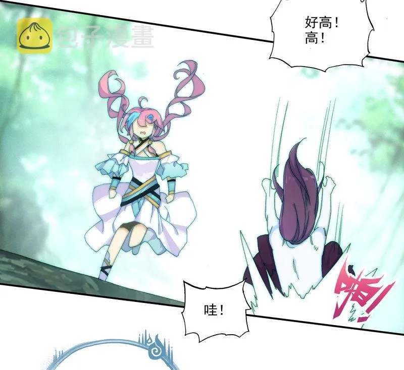 第120话 第49页