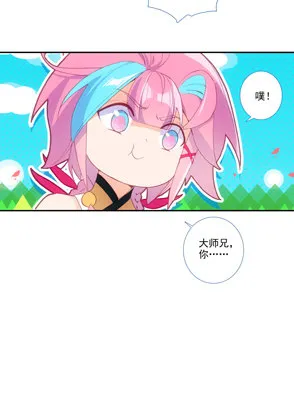第122话 第40页