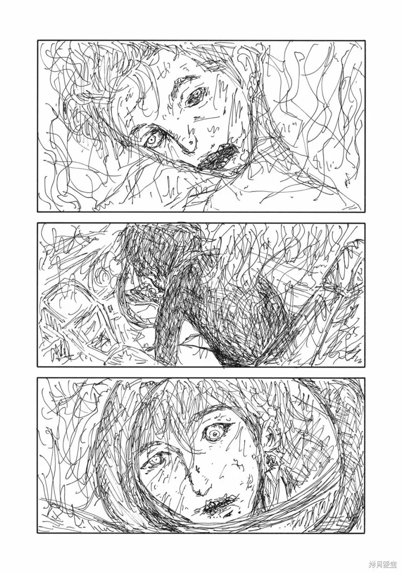 第01话 第11页