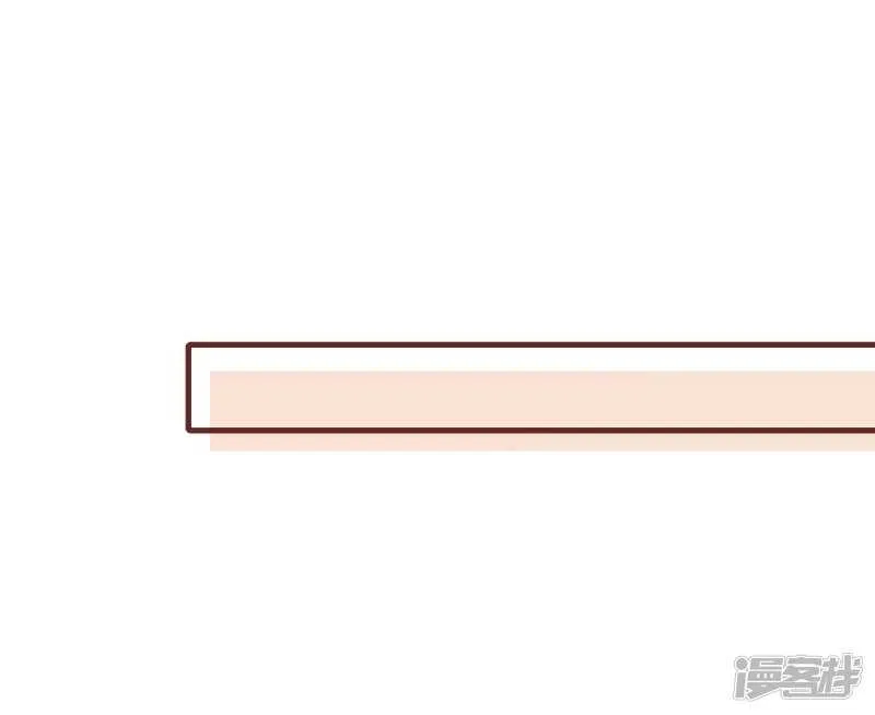 第八十课：新的开始 第10页