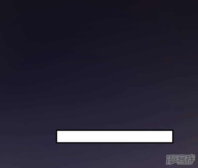 第七十九课：人生重来 第23页