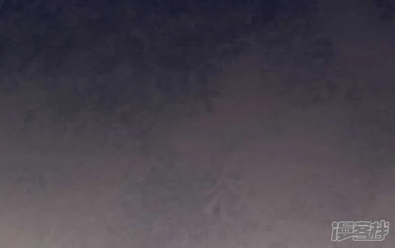 第七十七课：看不懂你 第31页