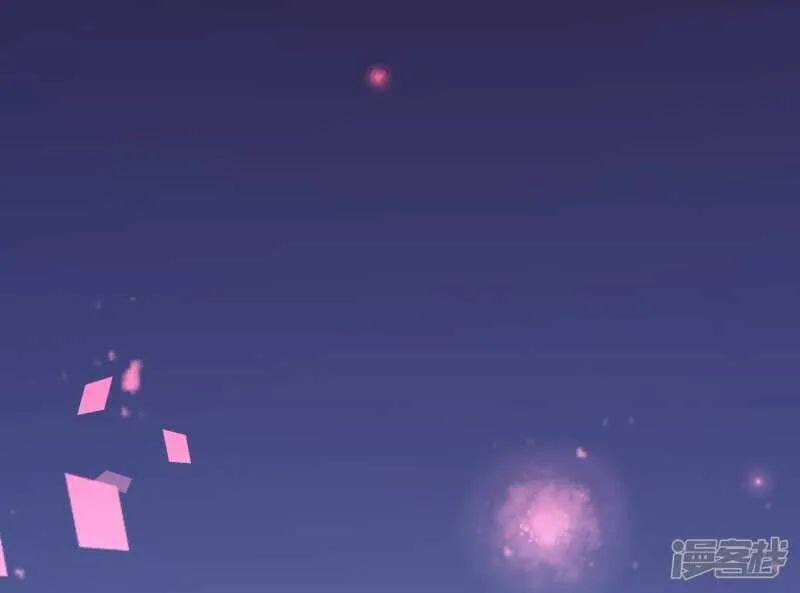第七十六课：永远都在你的身边 第15页