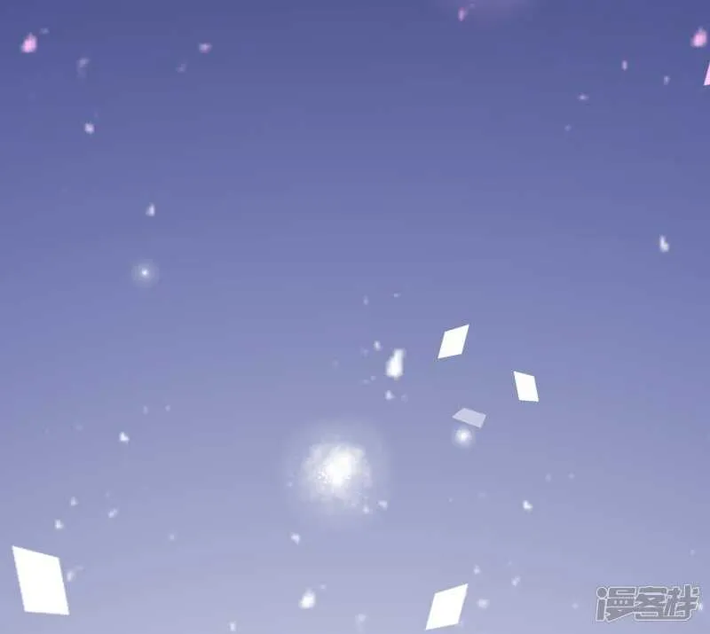 第七十六课：永远都在你的身边 第16页