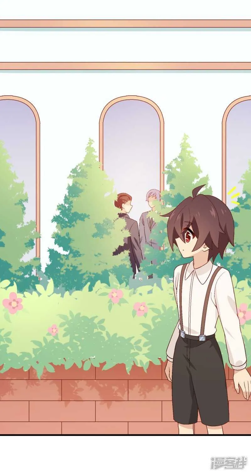 第七十四课：无法实现 第3页