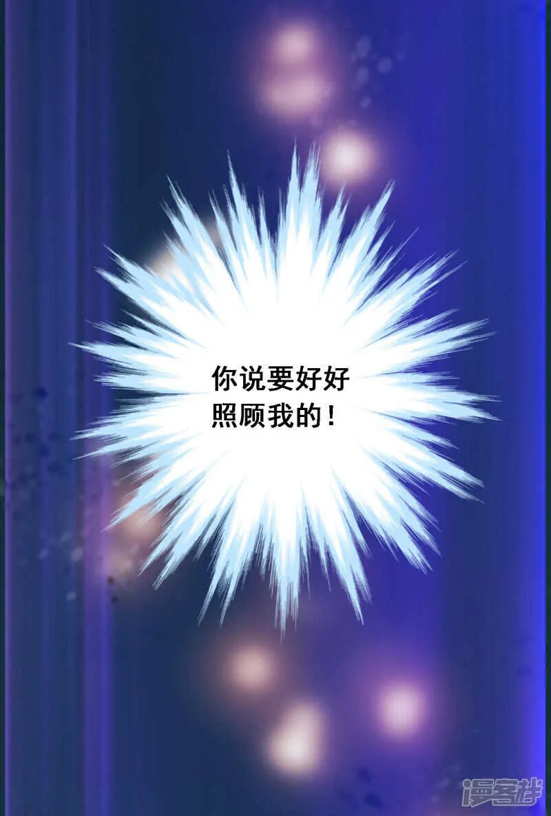 第七十四课：无法实现 第17页
