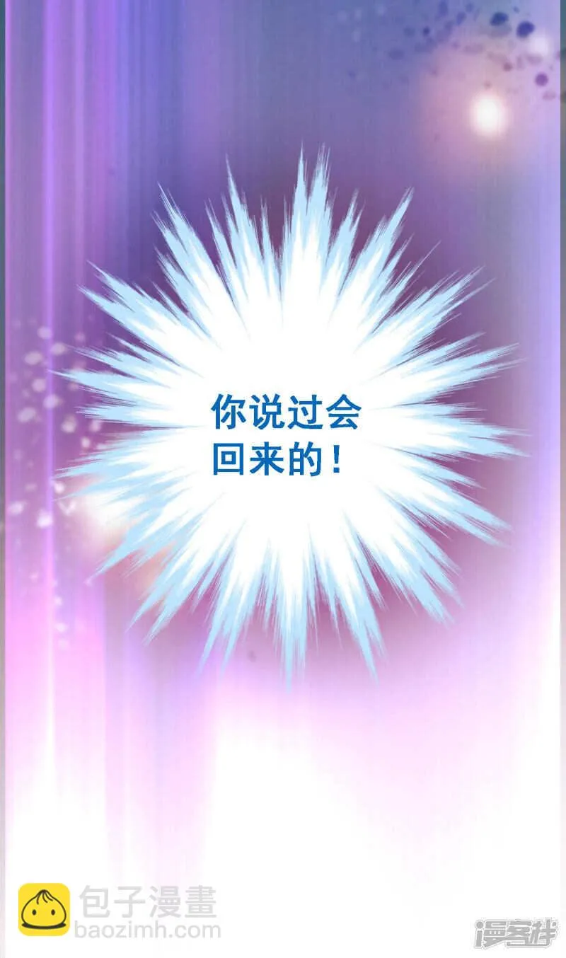 第七十四课：无法实现 第20页
