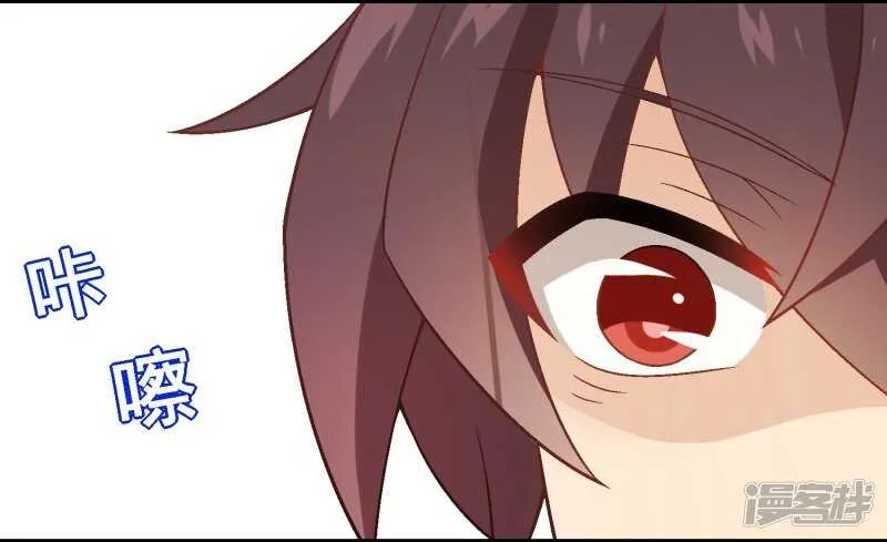 第七十四课：无法实现 第35页