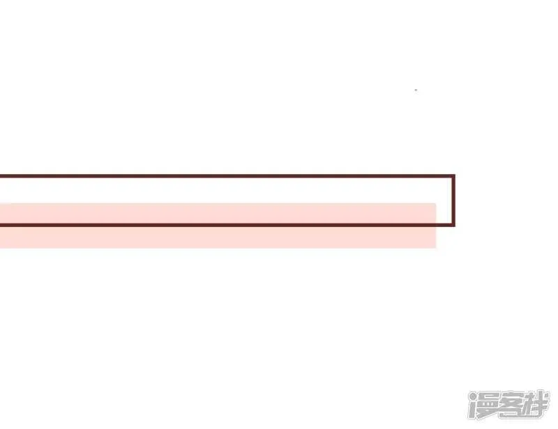 第七十二课：人与玩具 第17页