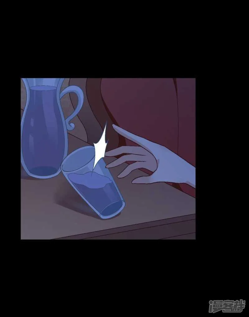 第七十一课：孩时回忆 第30页