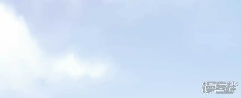 第六十八课：真正的约会 第21页