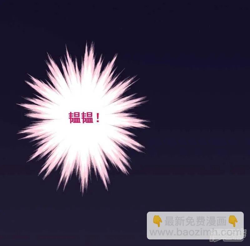 第六十课：我要改变 第11页
