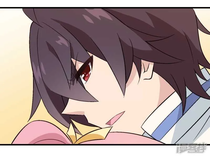 第三十课：越野求生赛⑦ 第19页