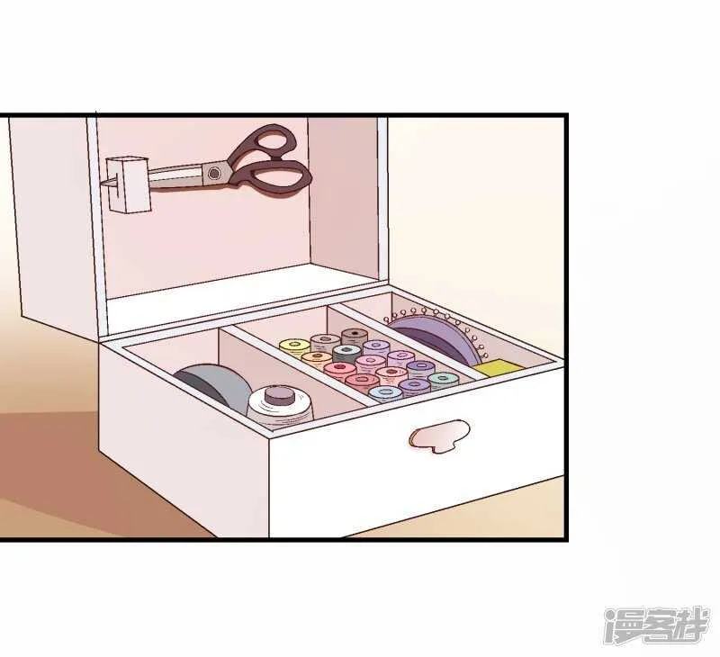 第三十课：越野求生赛⑨ 第8页