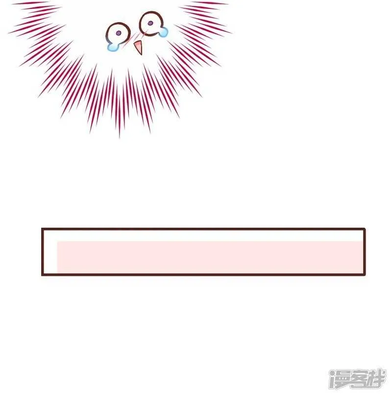 第三十五课：才能测试① 第25页