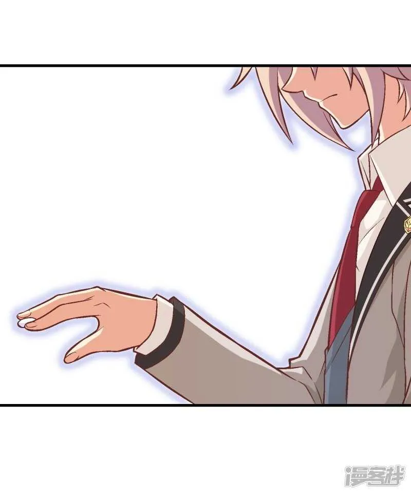第三十六课：才能测试-围棋结果 第27页