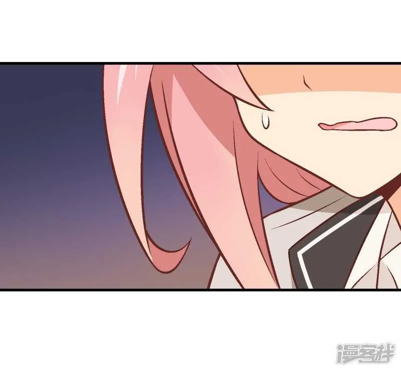 第三十九课：挺身而出 第12页