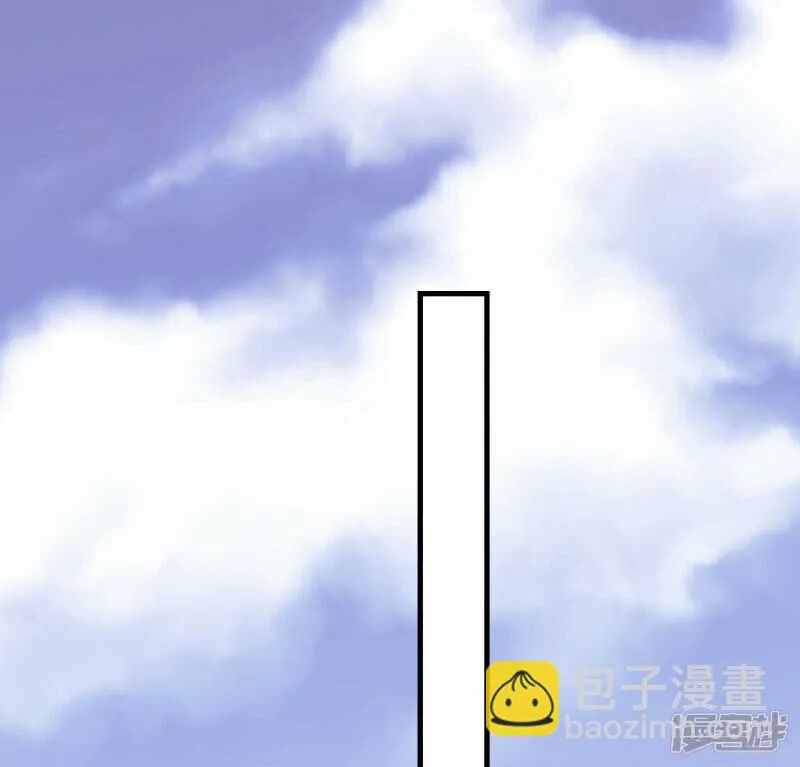 第五十课：贵族班内讧 第16页