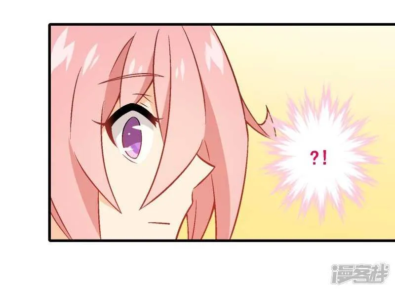 第五十六课：重要之人 第34页