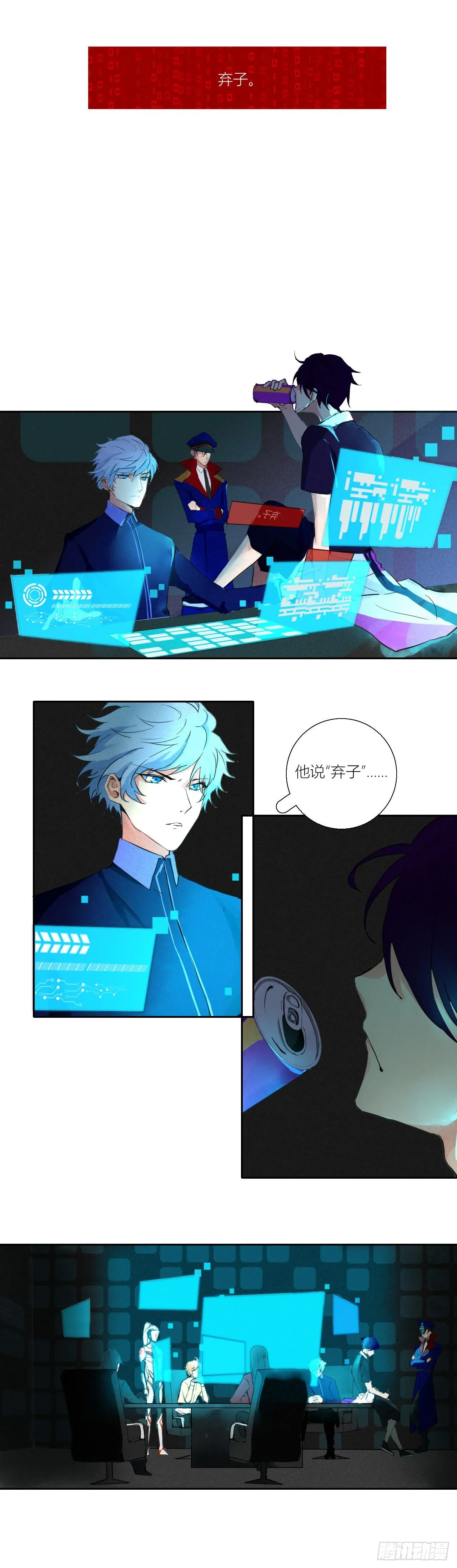 Part.3 第4页
