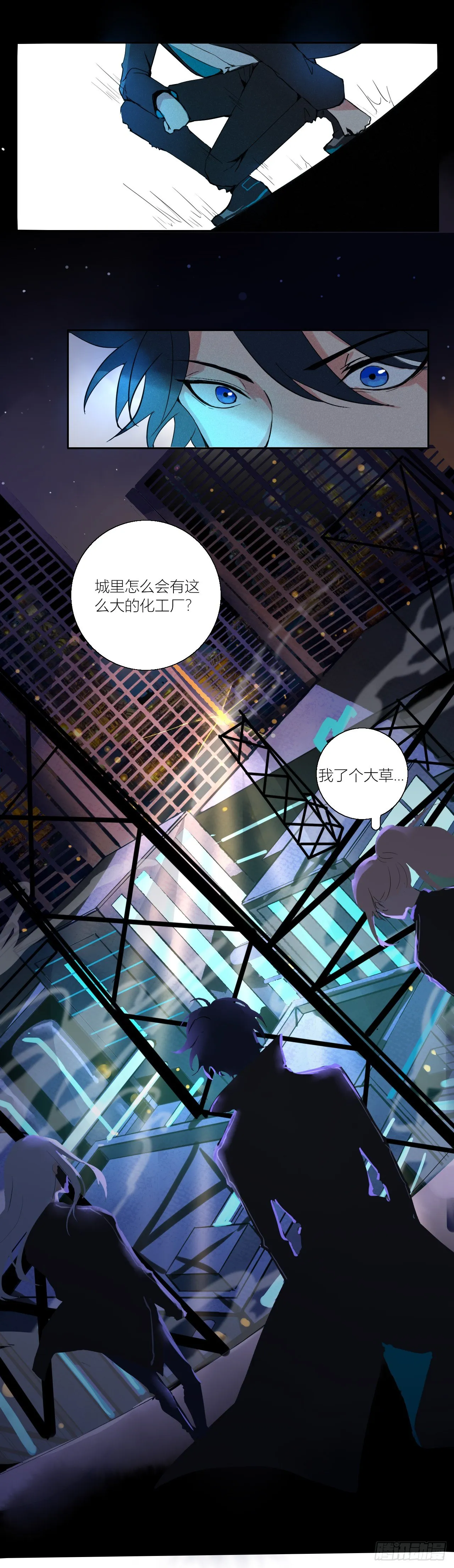 Part.3 第11页