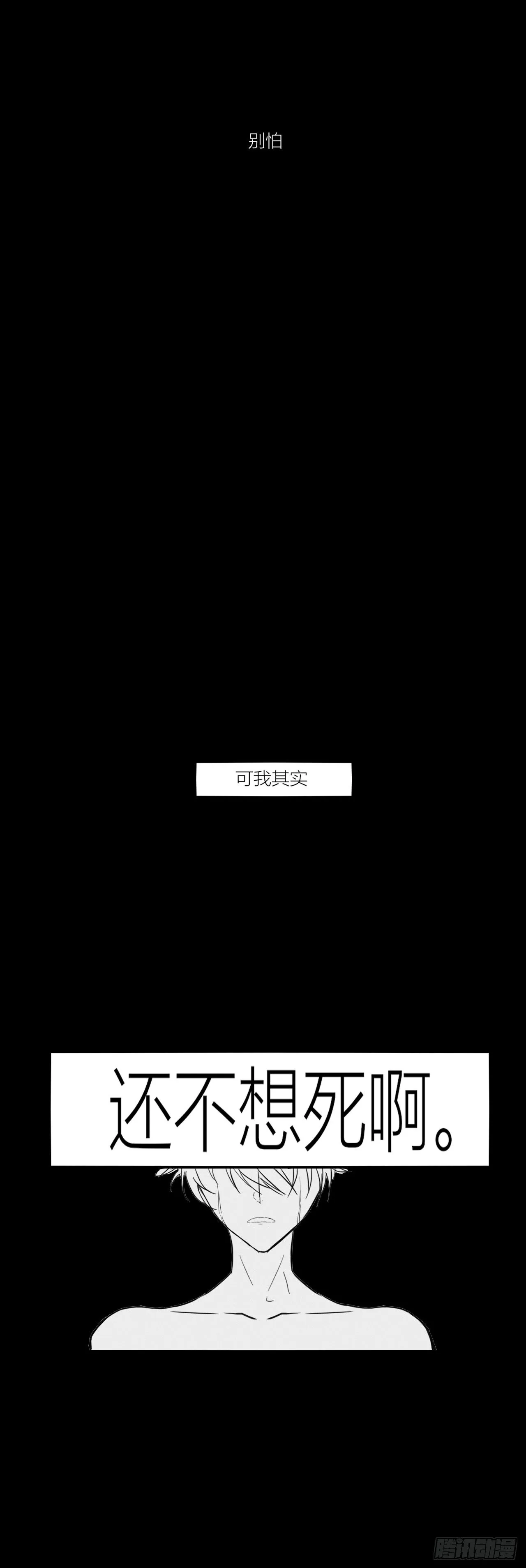 Part.3 第16页
