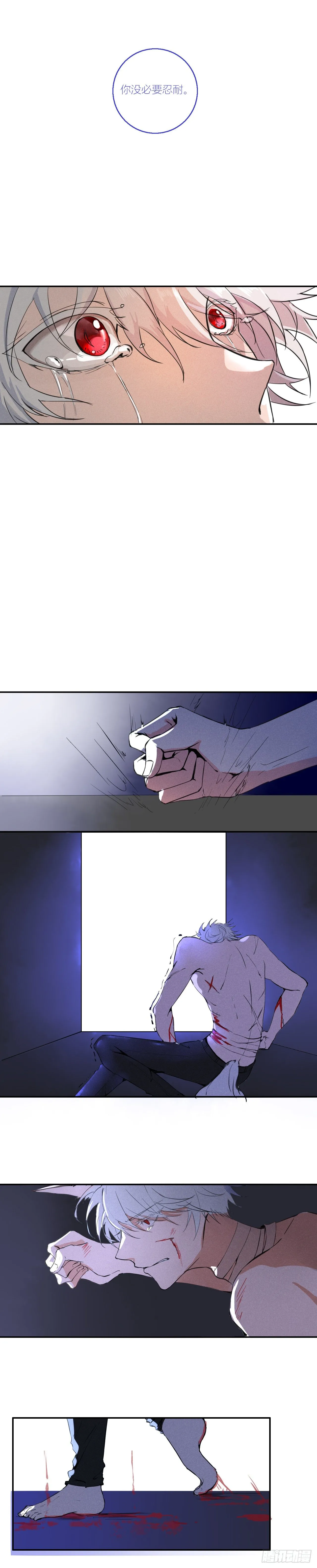 Part.3 第17页