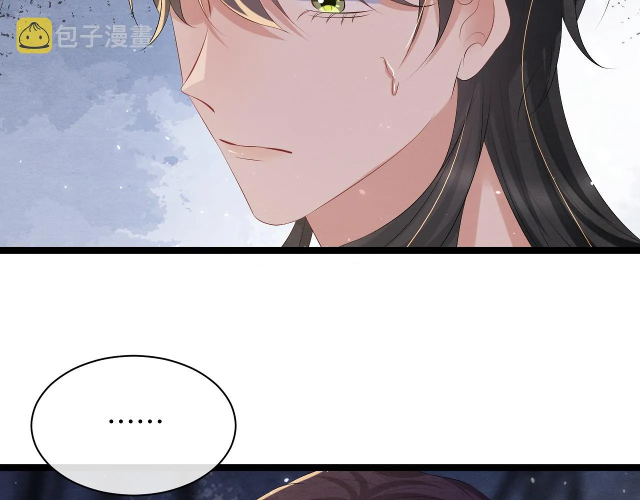 第51话 乖一点好吗？ 第133页
