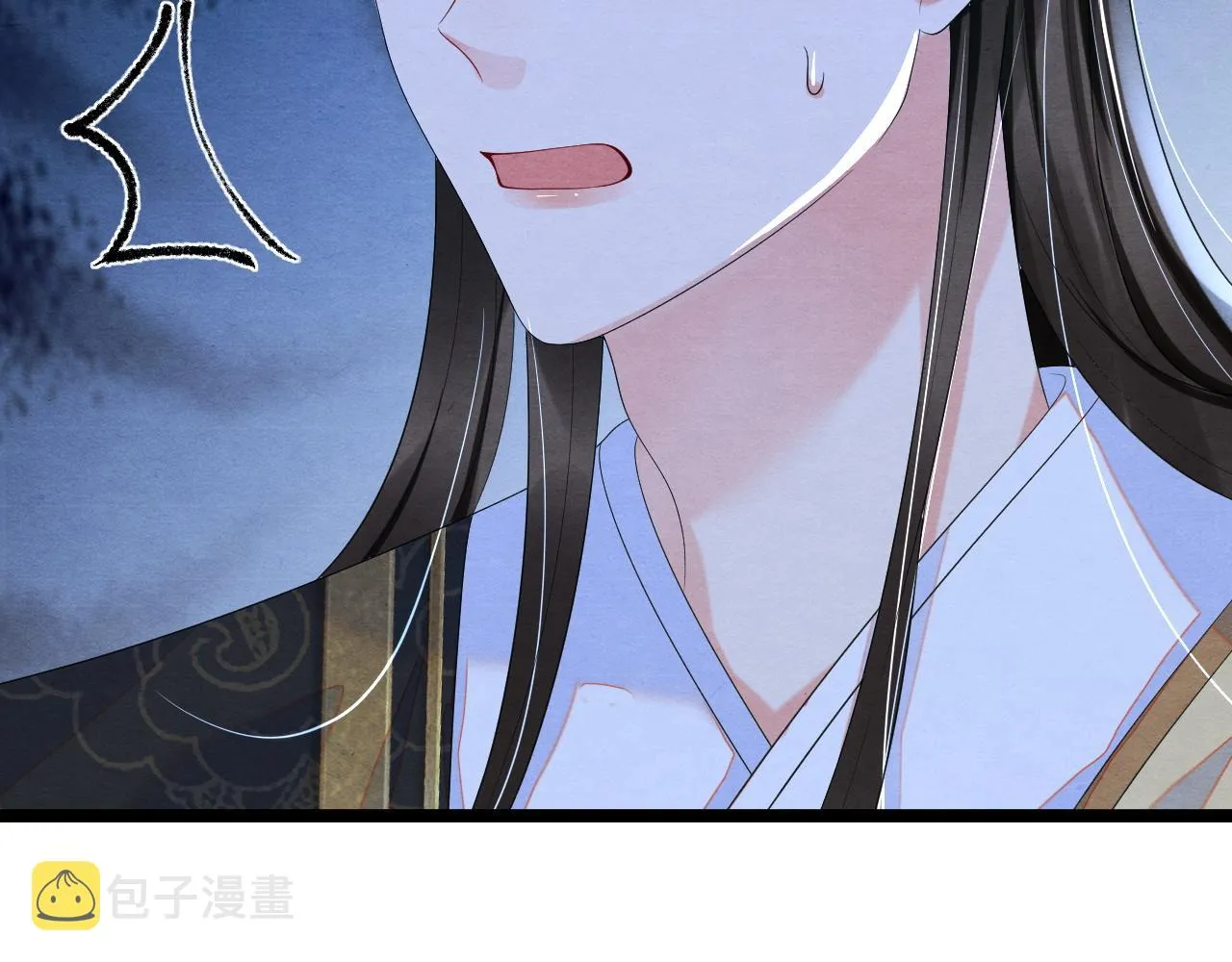 第52话 谁是赢家？ 第30页