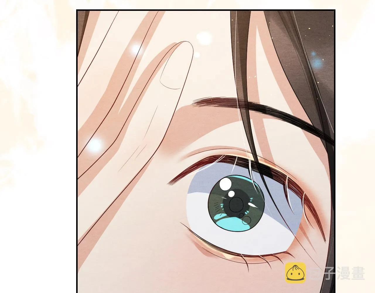 第19话 你去哪里了？！ 第26页