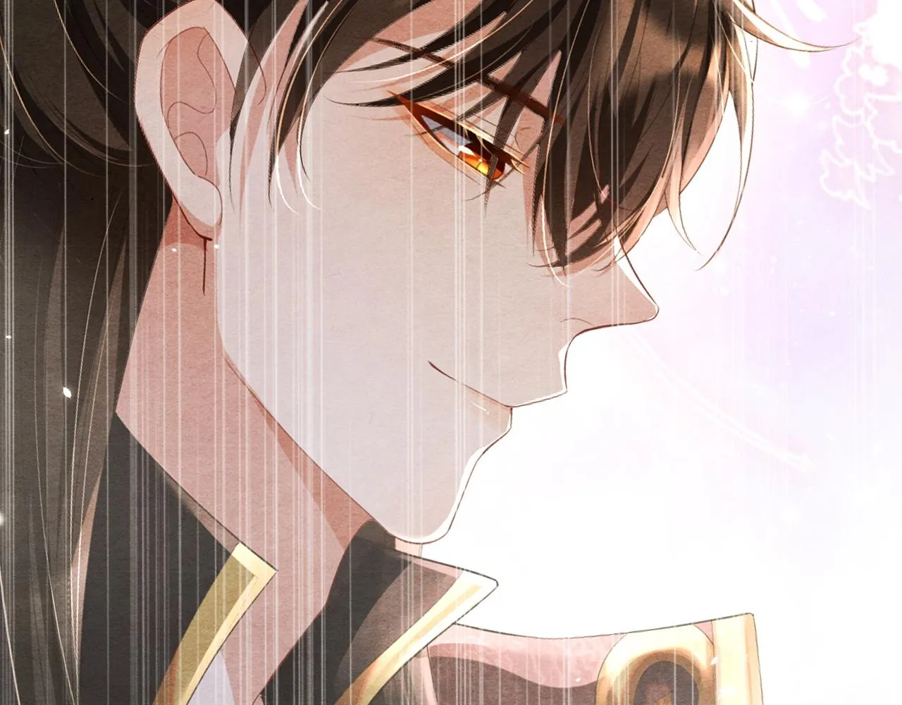 第18话 求保龙灵 第94页
