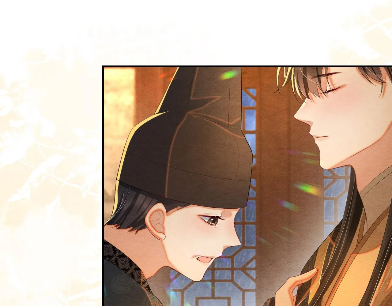 第14话 真心错付 第108页