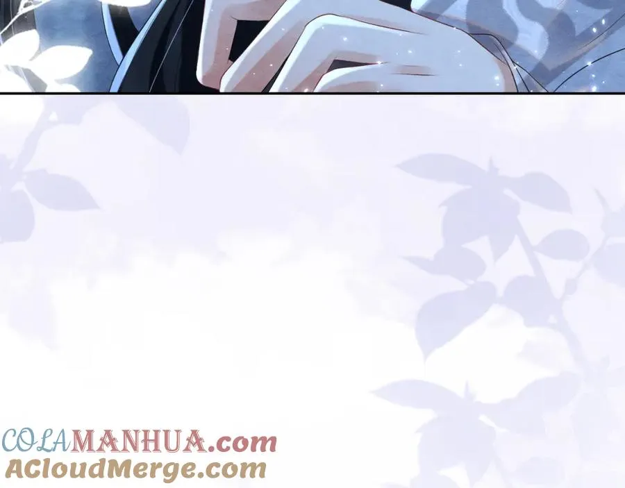 第13话 人妖殊途？ 第45页