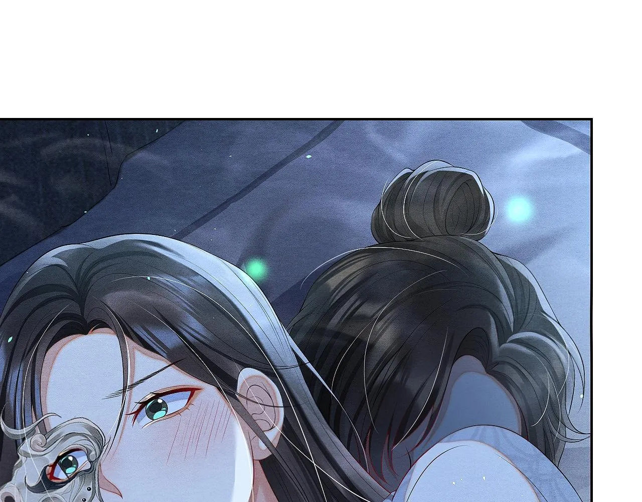 第3话 与我做夫妻 第61页