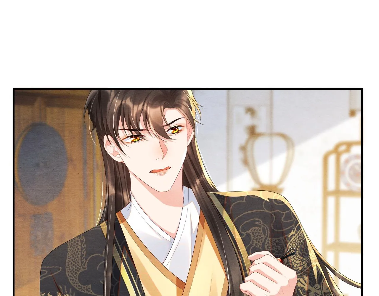 第34话 你来做什么？ 第46页