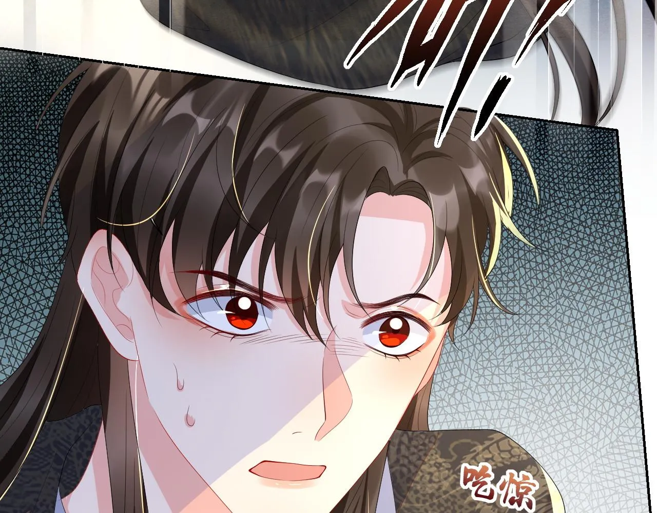 第34话 你来做什么？ 第82页