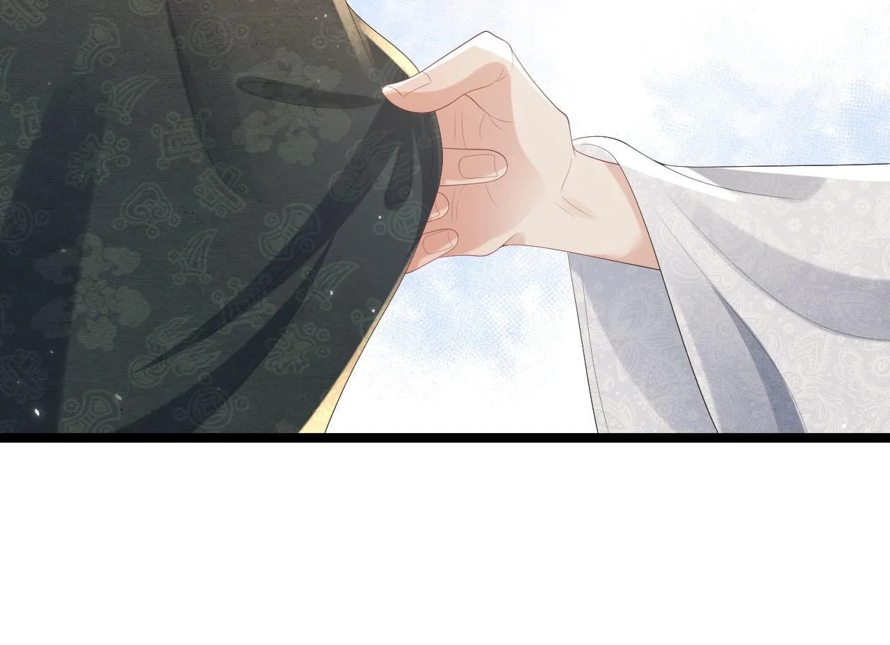 第45话龙灵 第108页