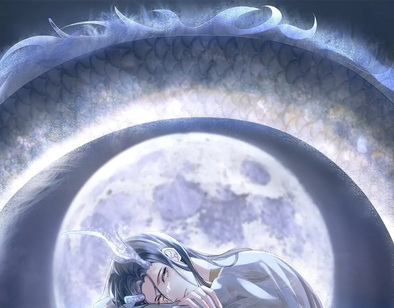 第44话求医 第1页