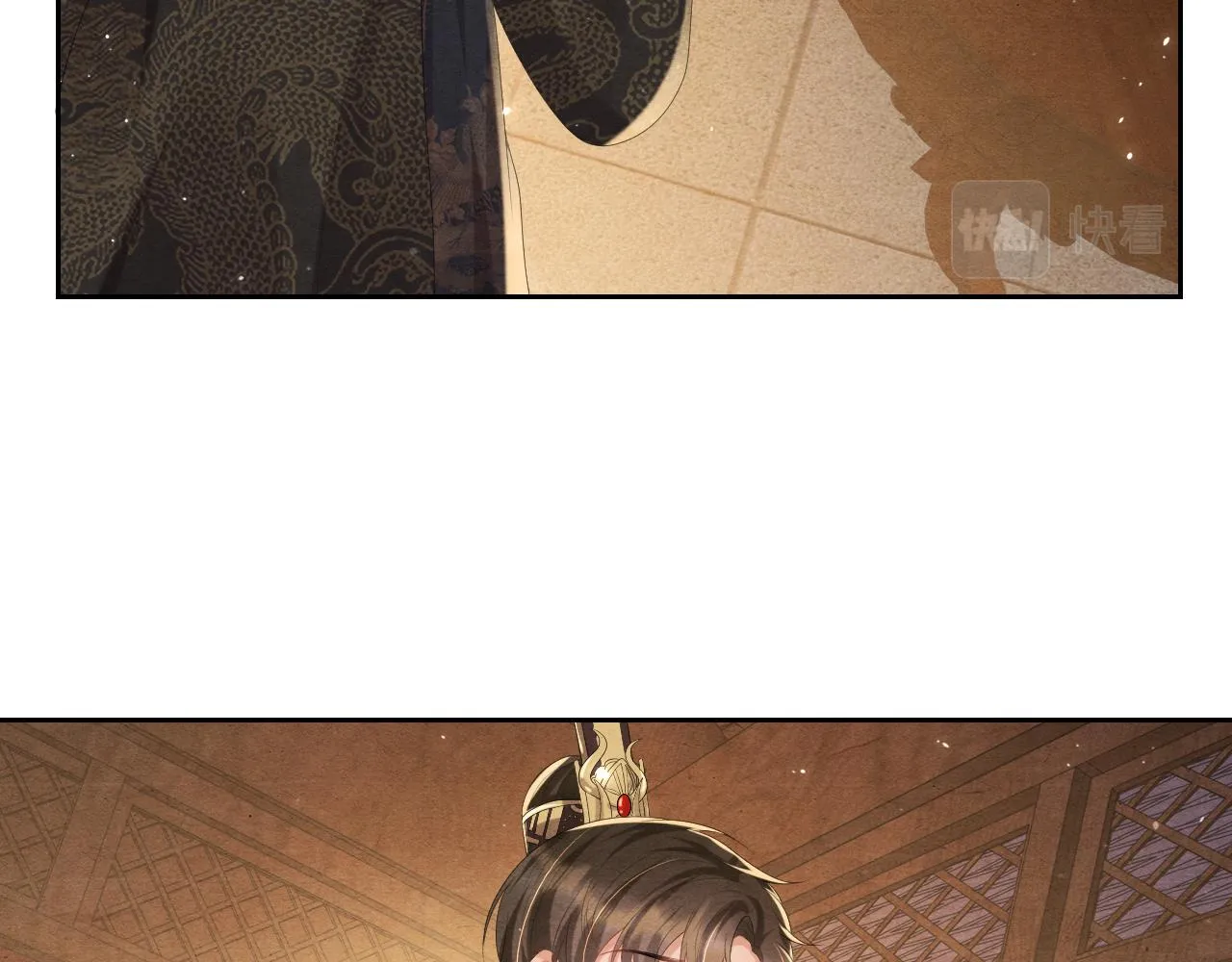 第44话求医 第35页