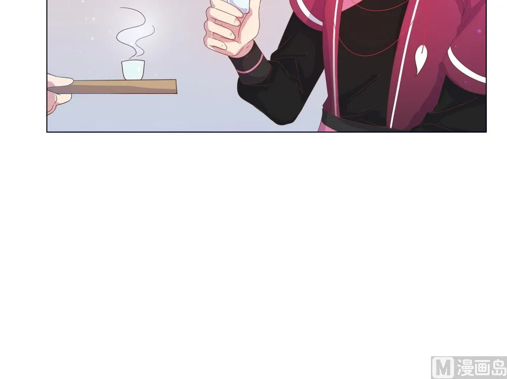 第28话 我舍不得小兔子走 第31页