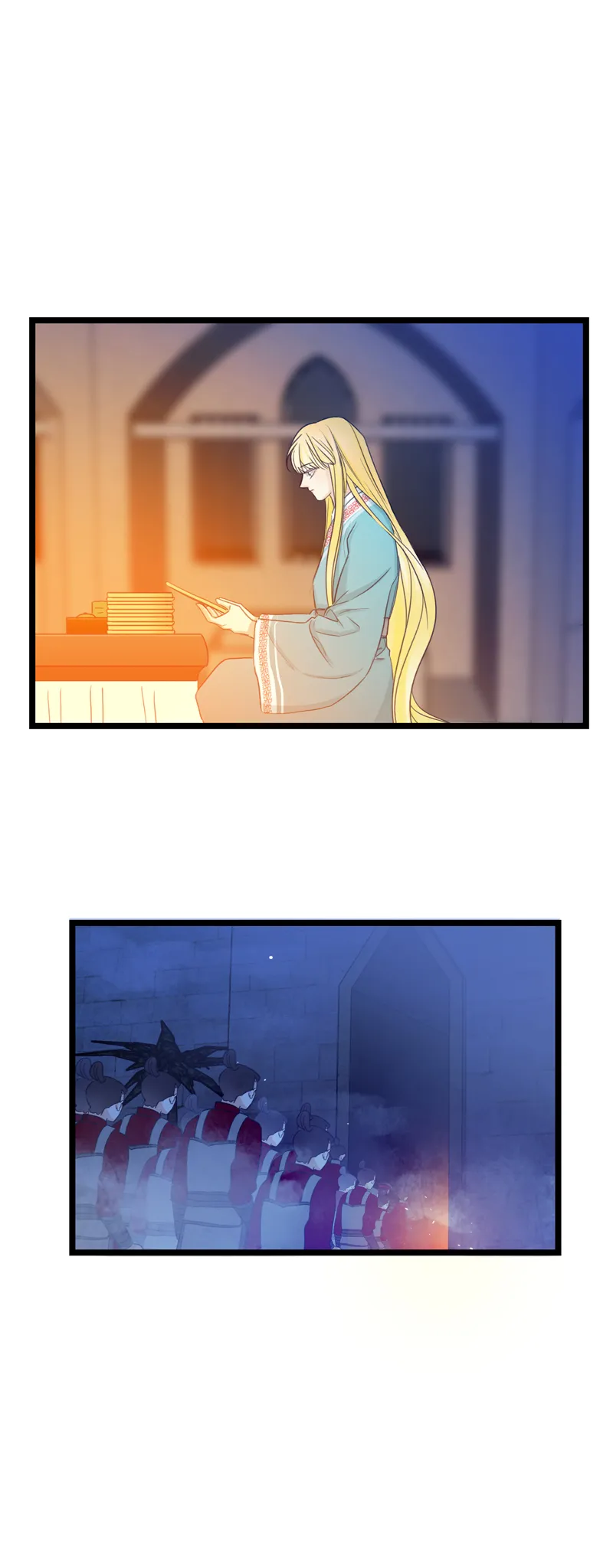 二十四夜·王子17-起风 第13页