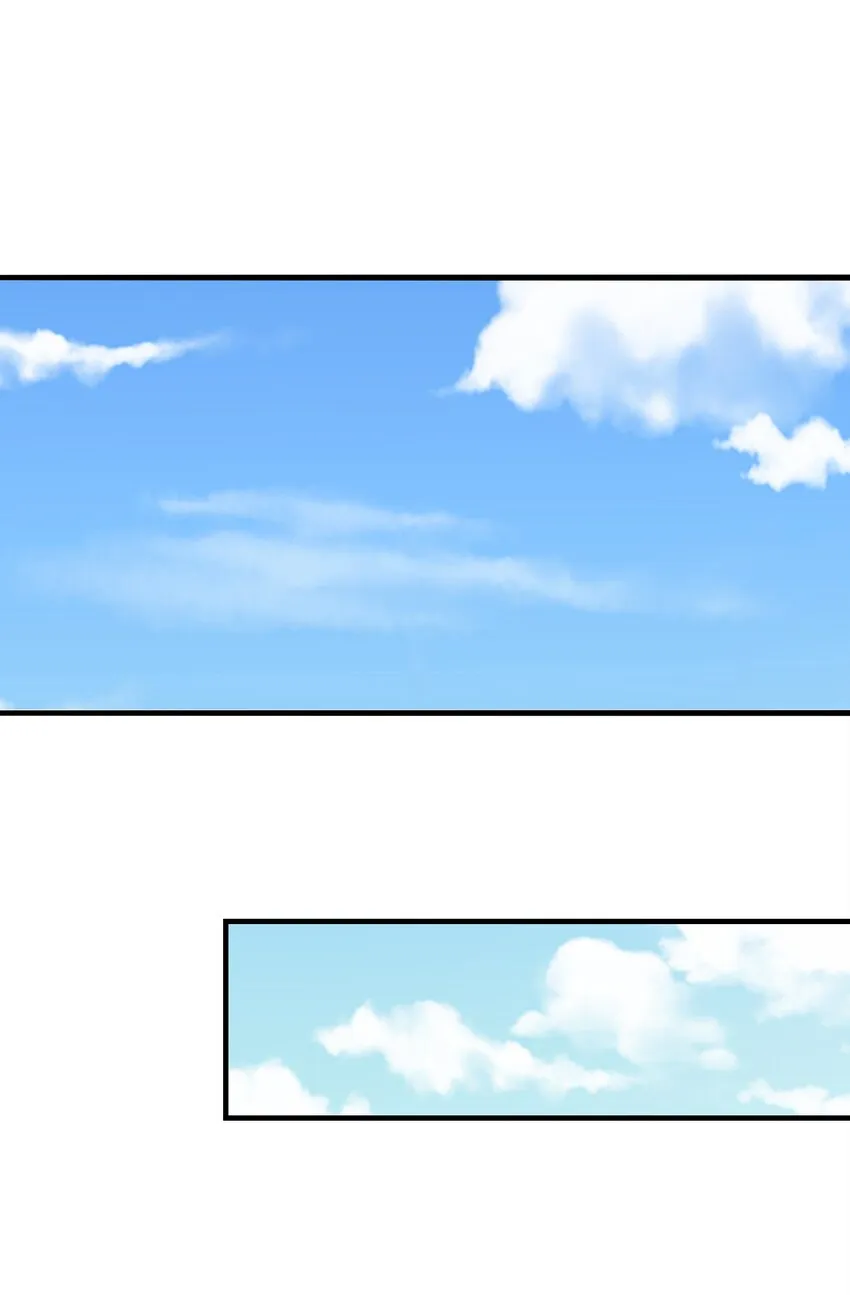 068 屠神装甲 第30页