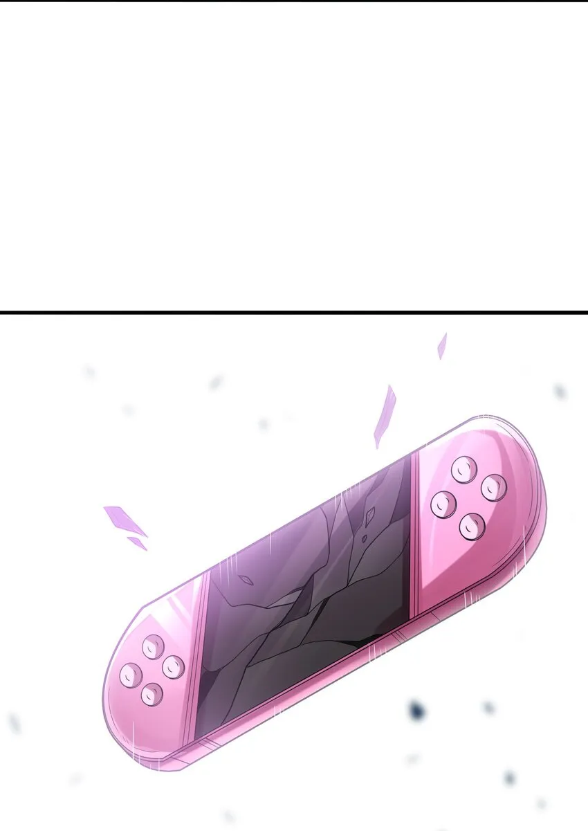 068 屠神装甲 第64页