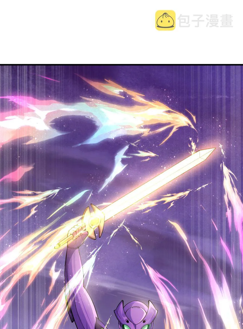 070 超越神之剑 第2页
