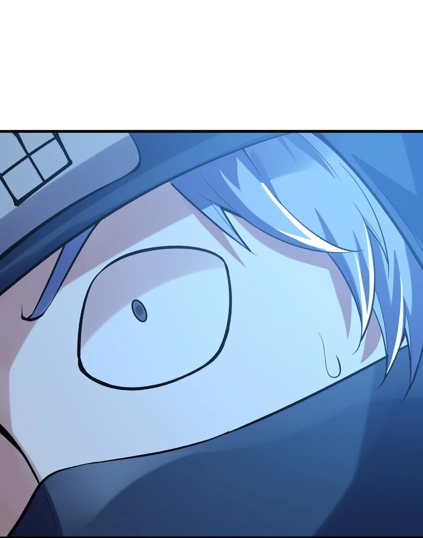 070 超越神之剑 第22页