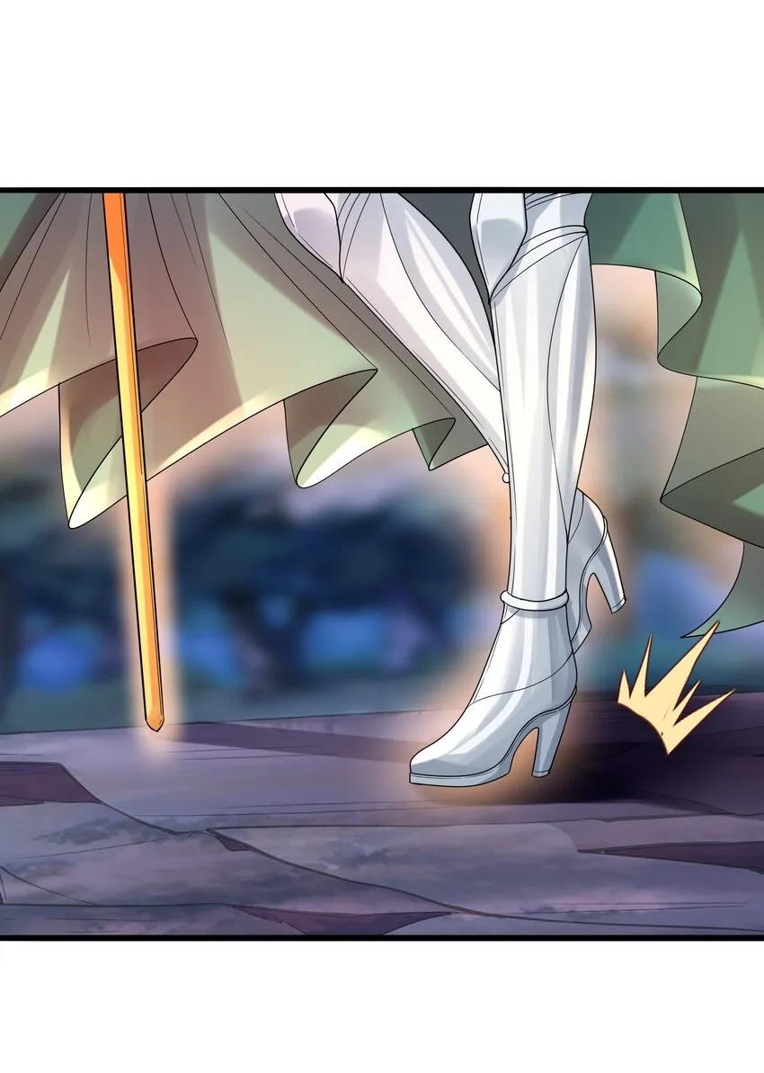 074 初代精灵女神 第37页