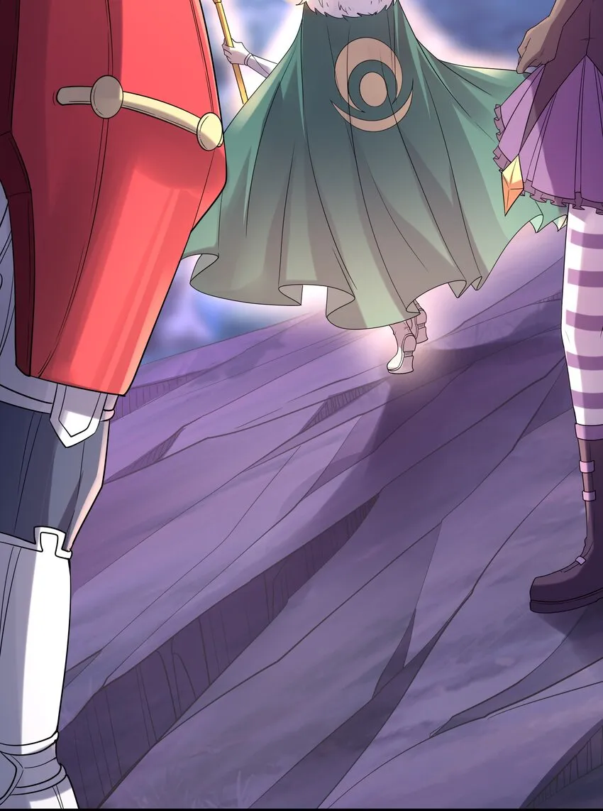 074 初代精灵女神 第43页